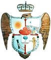 Escudo_de_Amatlan_de_los_Reyes,_Veracruz..jpg